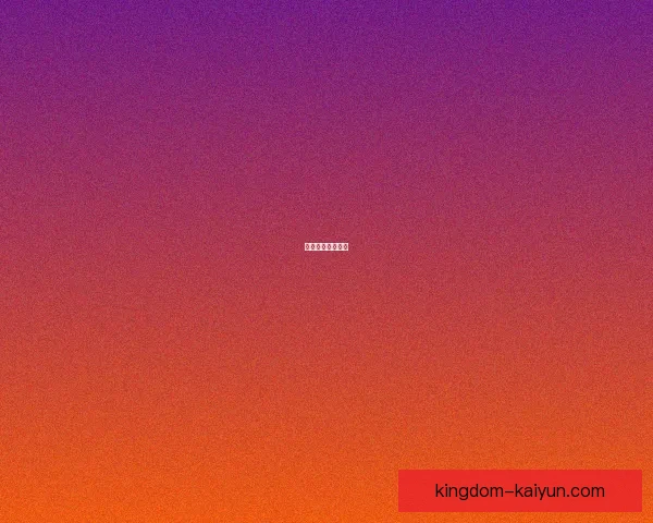 德甲斯图加特复兴