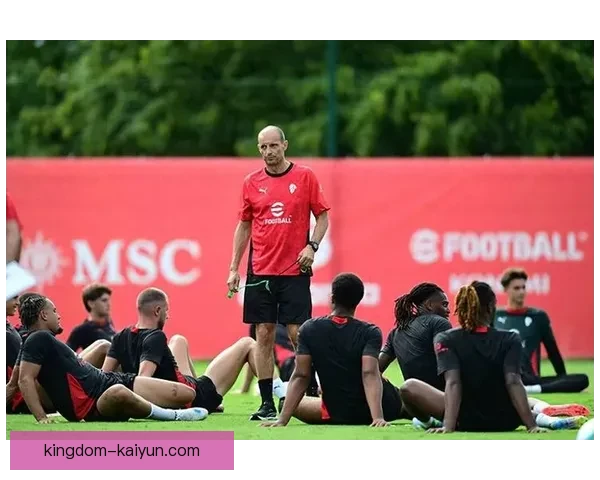 阿莱格里在意甲的战术影响力备受关注，有助于提升球队竞争力