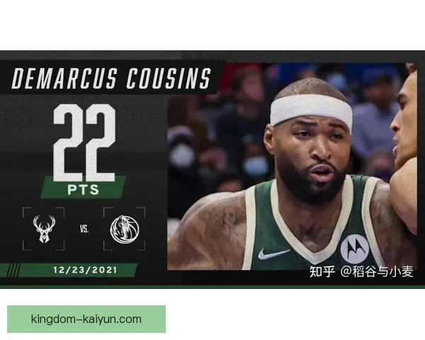 菲利克斯助攻数据持续提升，表现稳健为球队贡献关键支持