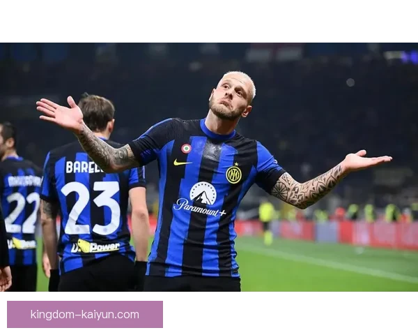 国米青训实力持续提升,培养新星备受关注 国米青训实力持续提升,培养新星备受关注