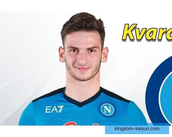 格鲁吉亚克瓦拉茨赫利亚近期状态回暖，表现稳健可期